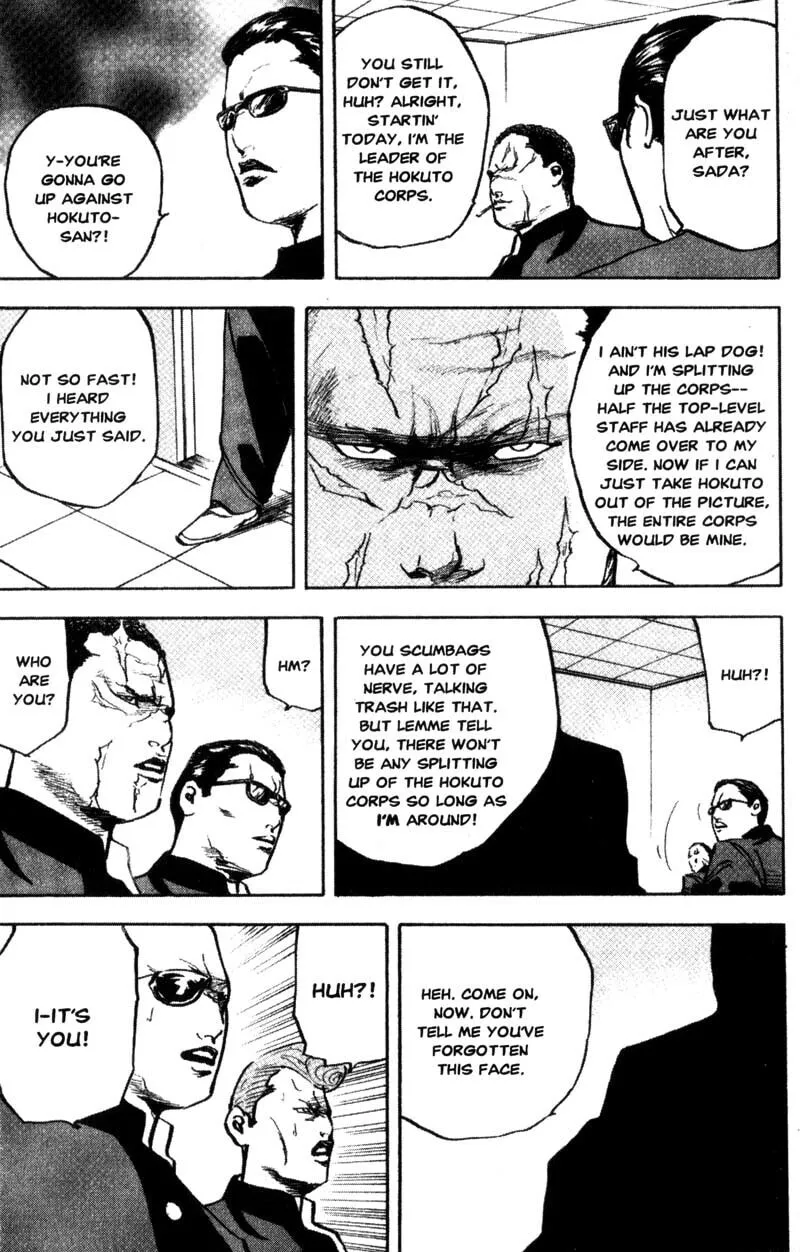 Read Cromartie High School chapter 117 image 5 on Lezhin