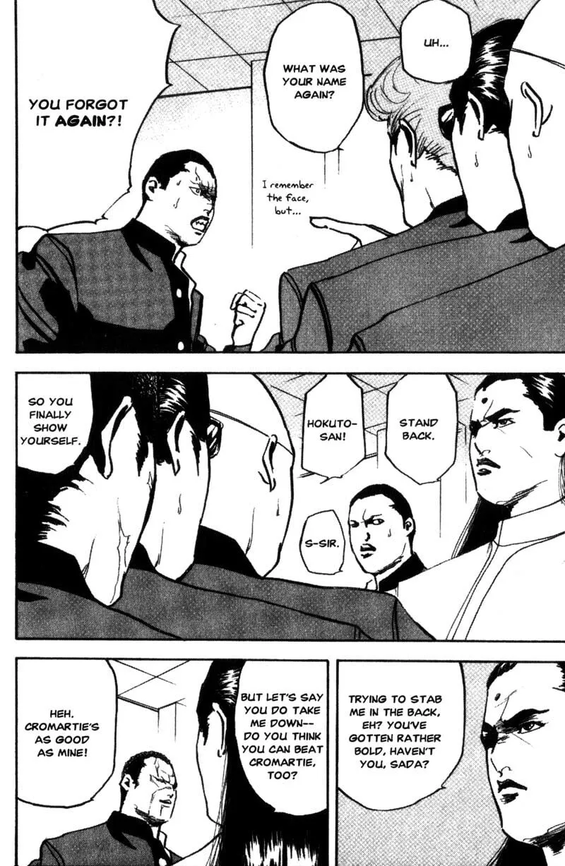 Read Cromartie High School chapter 117 image 6 on Lezhin