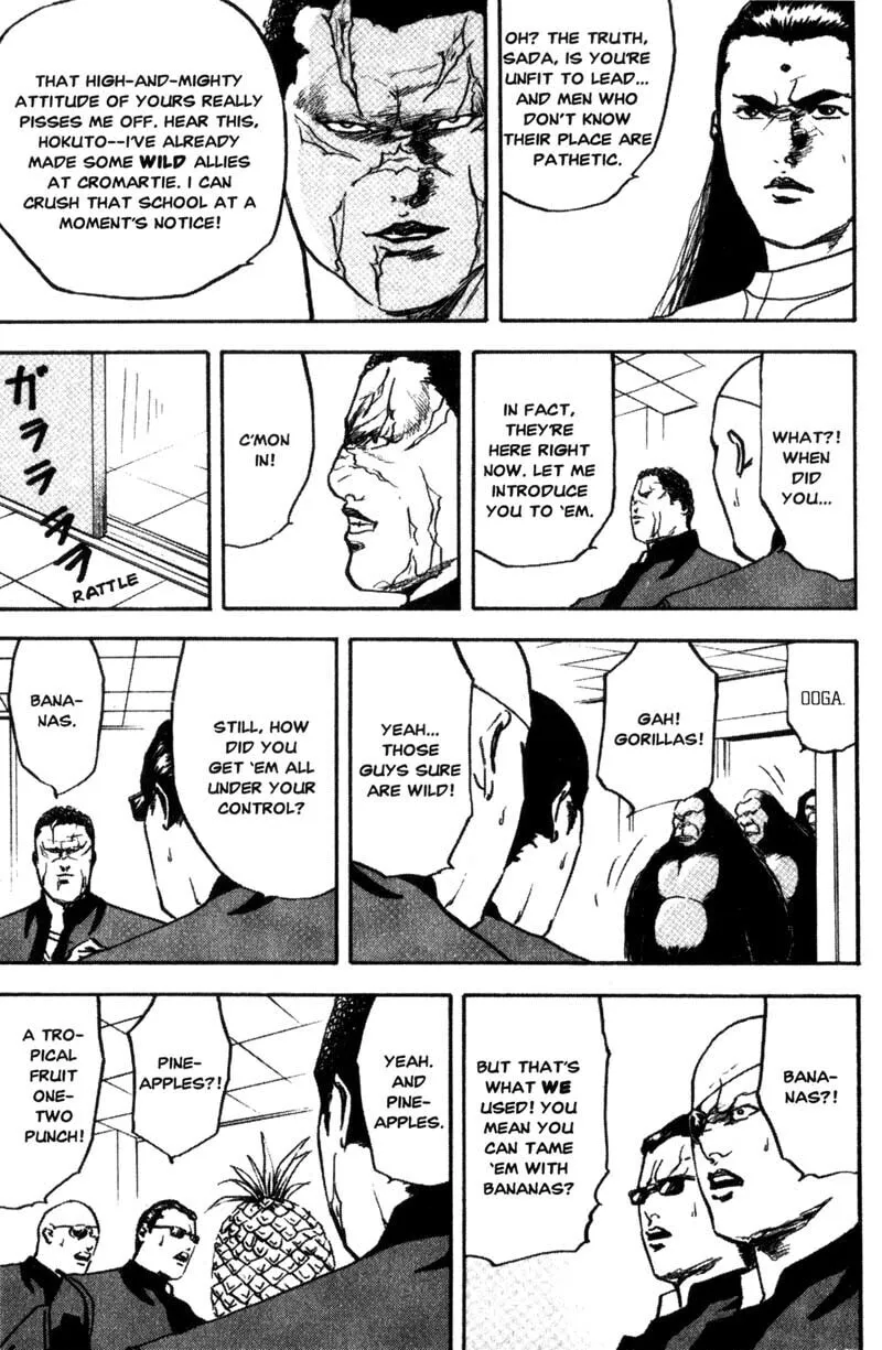 Read Cromartie High School chapter 117 image 7 on Lezhin