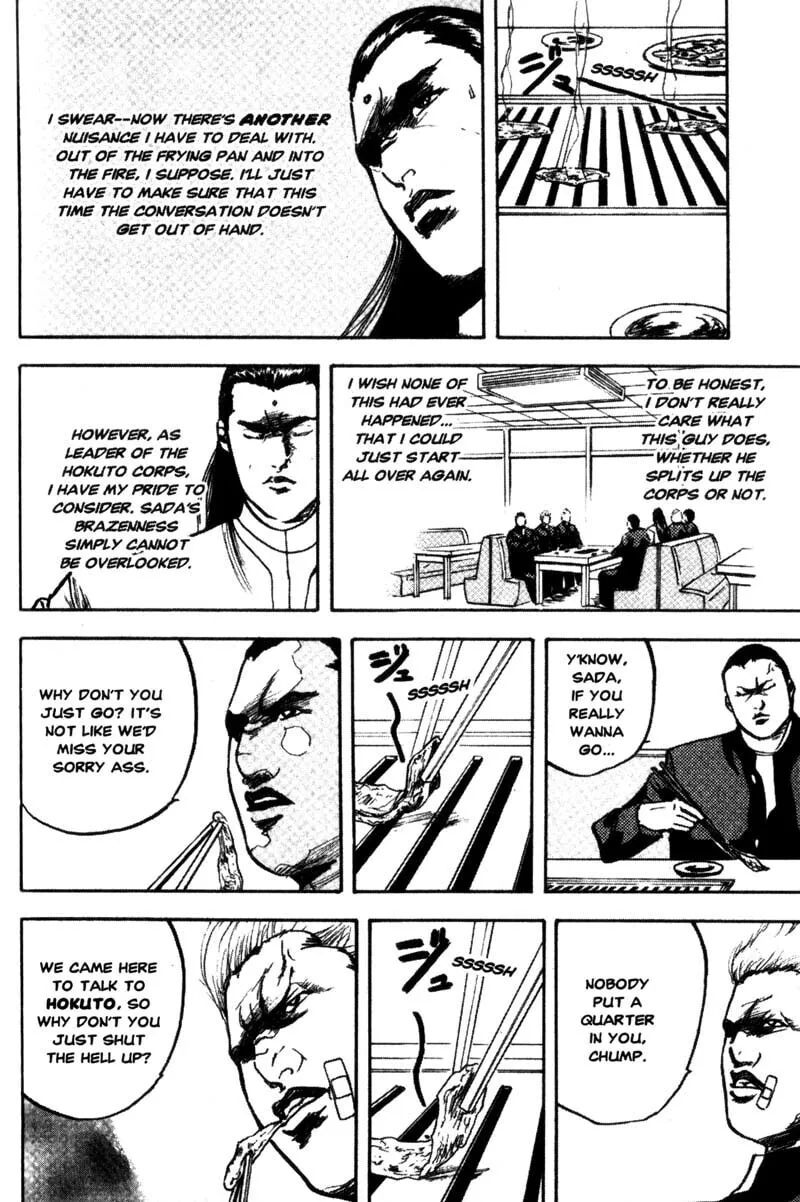 Read Cromartie High School chapter 118 image 2 on Lezhin