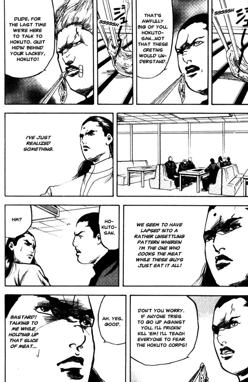 Read Cromartie High School chapter 118 image 4 on Lezhin