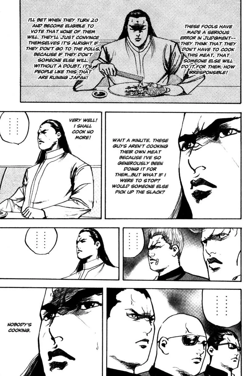 Read Cromartie High School chapter 118 image 5 on Lezhin