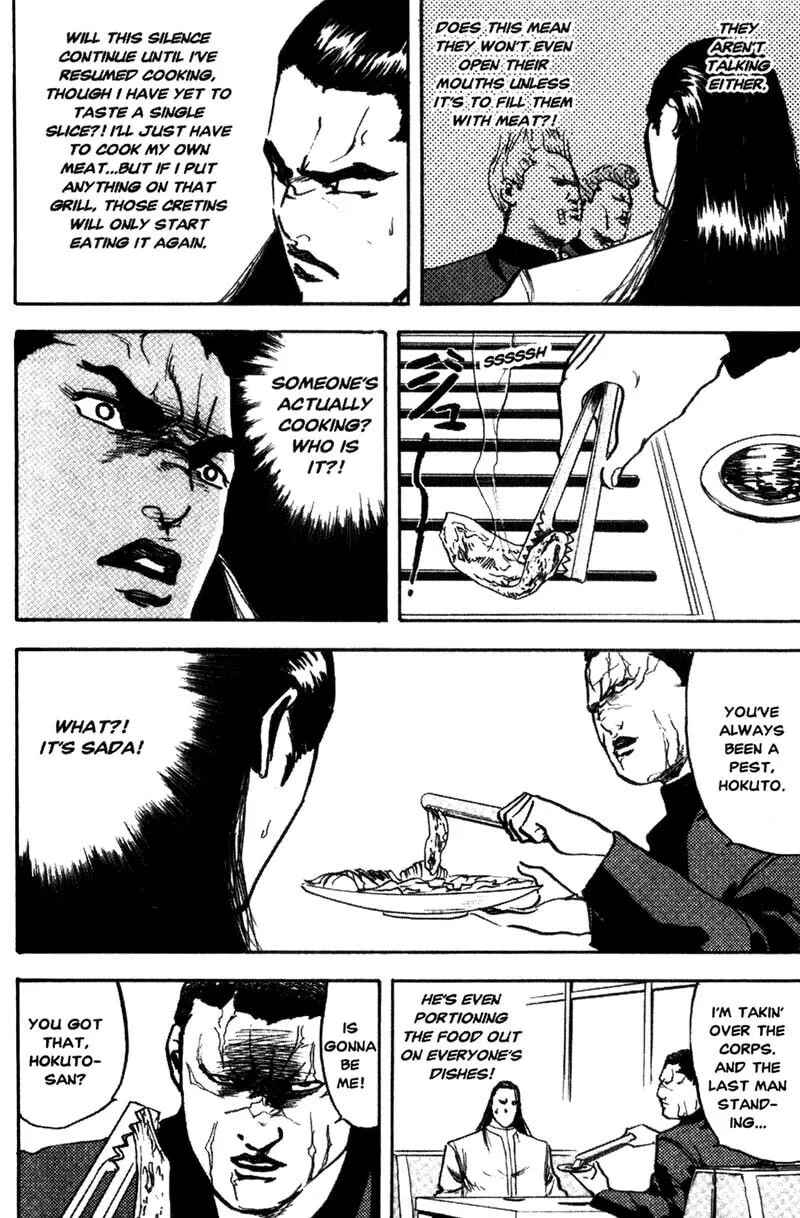 Read Cromartie High School chapter 118 image 6 on Lezhin