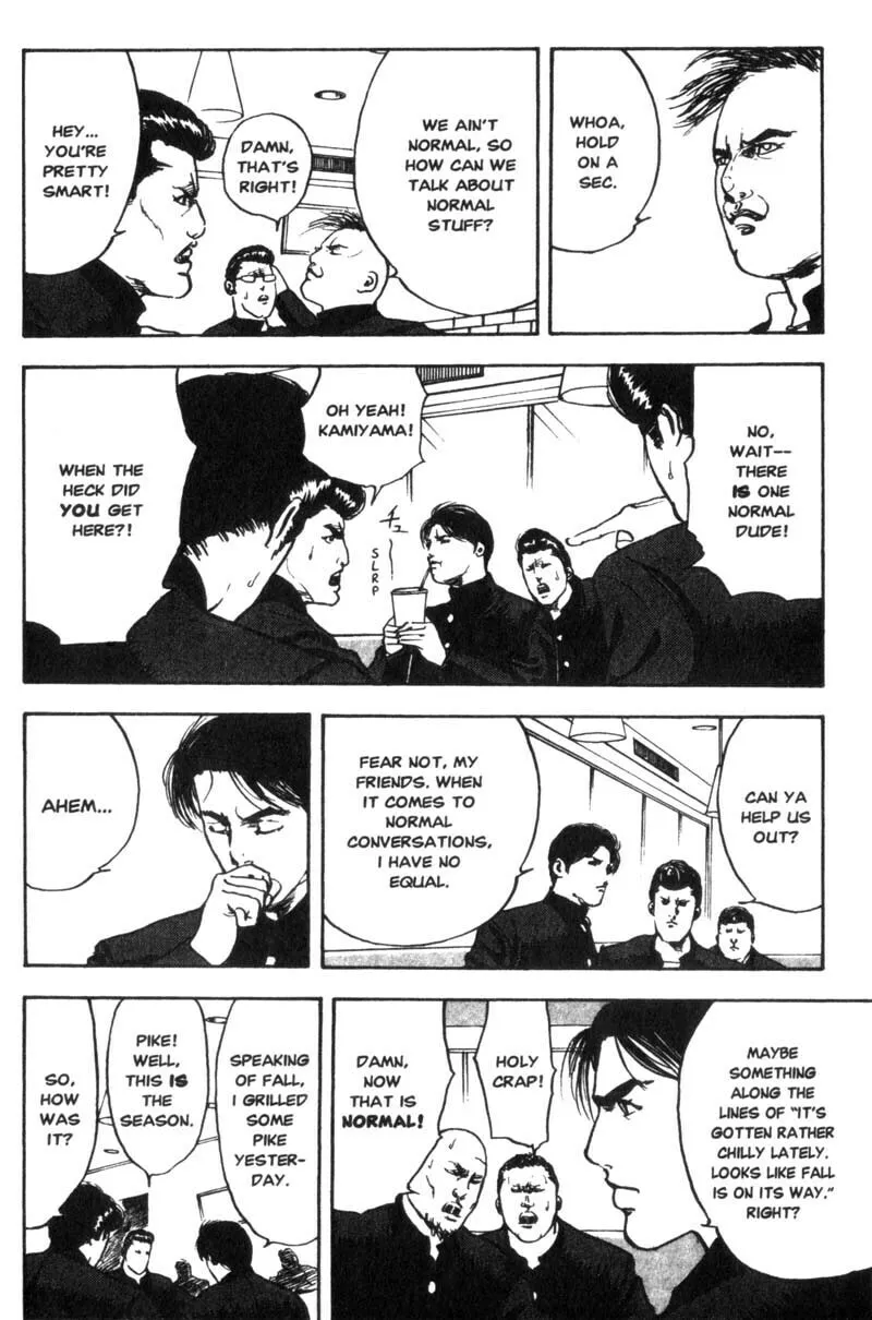 Read Cromartie High School chapter 12 image 2 on Lezhin