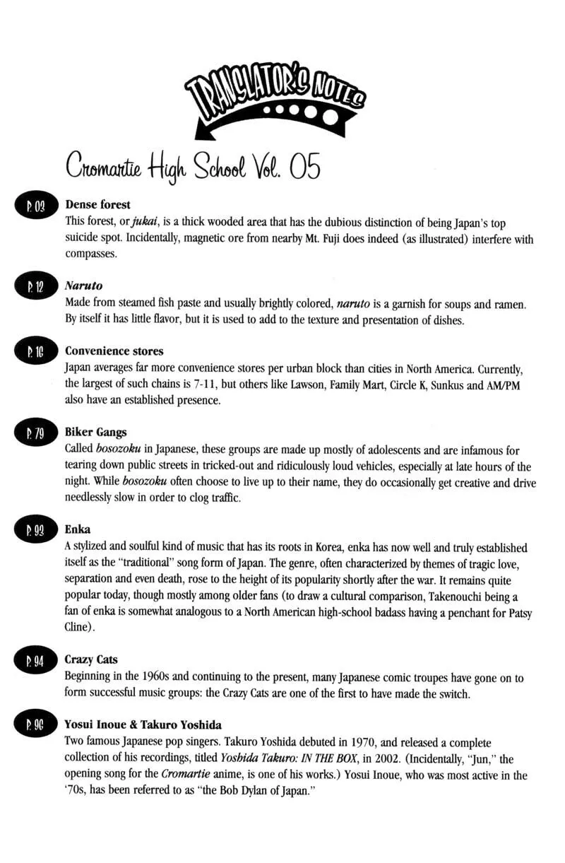 Read Cromartie High School chapter 120 image 11 on Lezhin