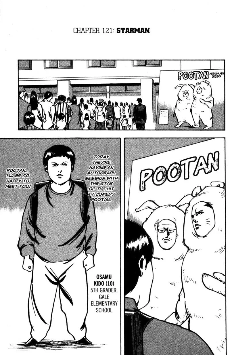 Read Cromartie High School chapter 121 image 3 on Lezhin