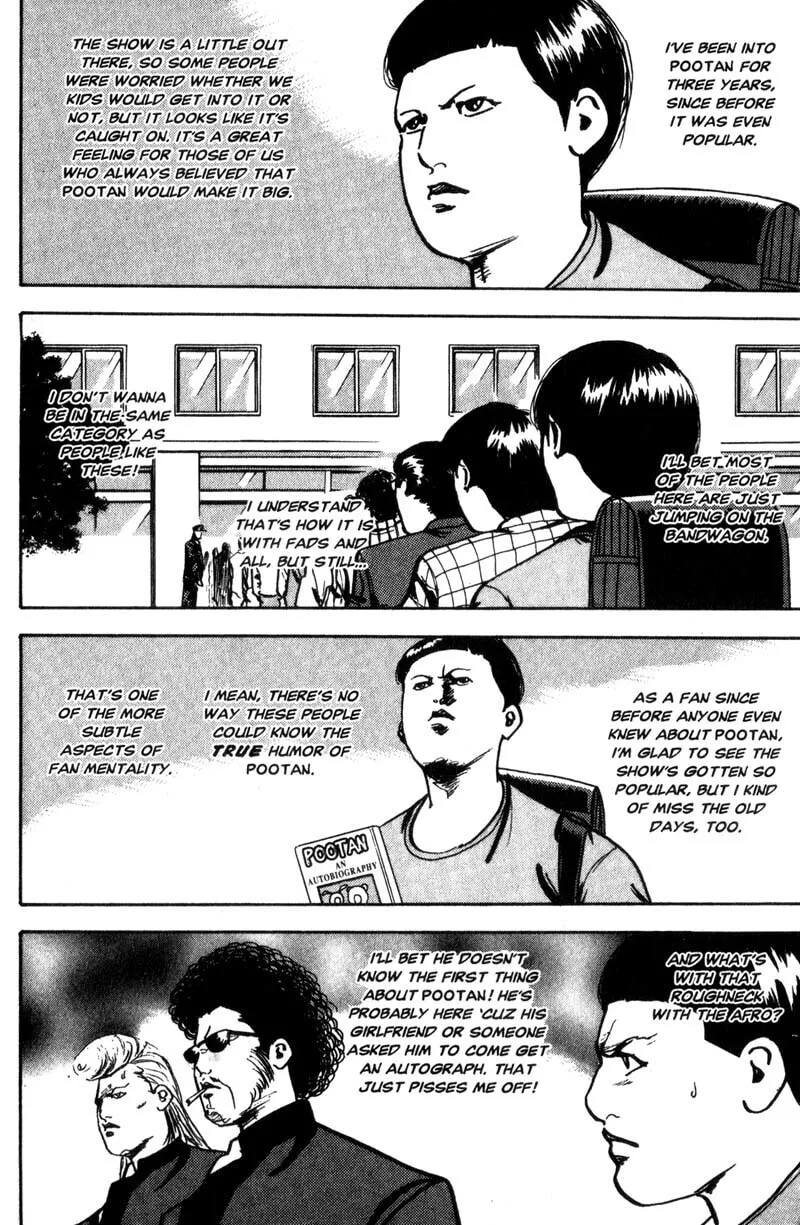 Read Cromartie High School chapter 121 image 4 on Lezhin