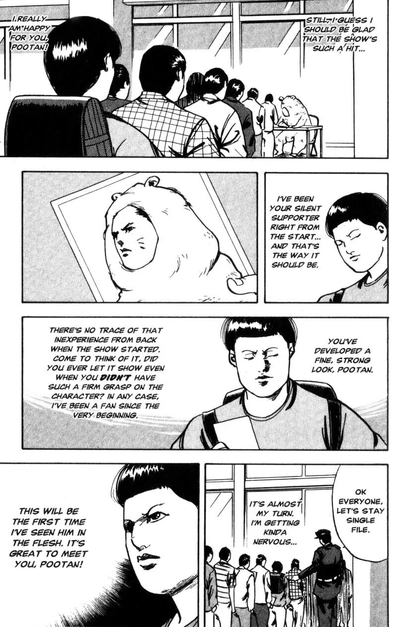 Read Cromartie High School chapter 121 image 5 on Lezhin