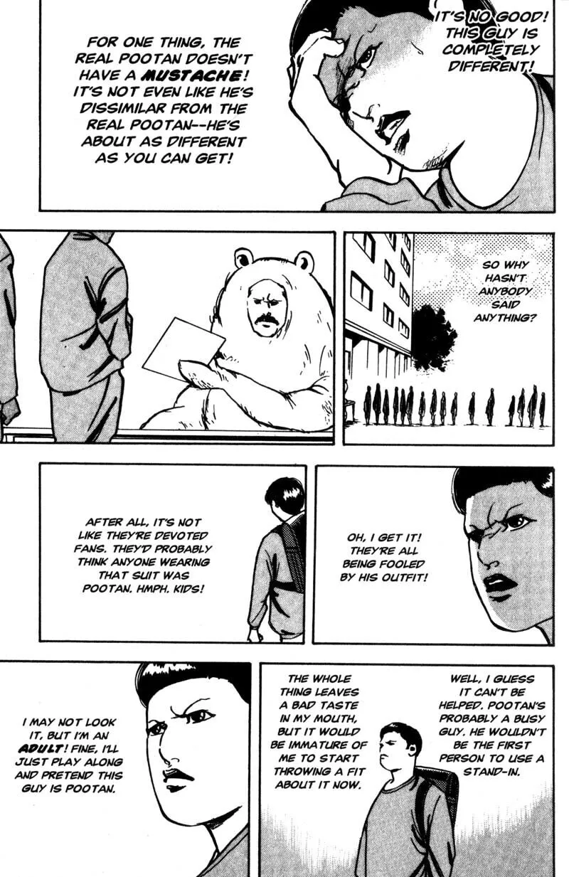 Read Cromartie High School chapter 121 image 7 on Lezhin