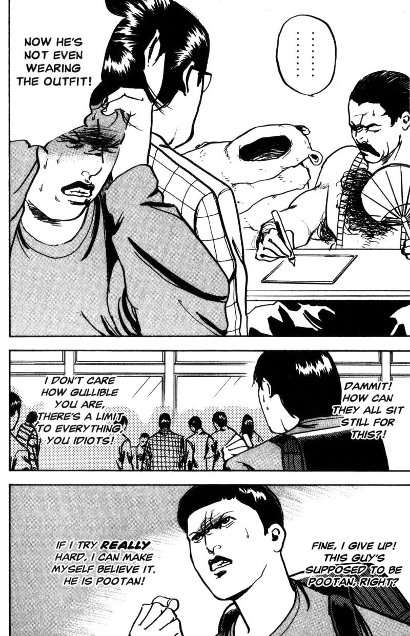 Read Cromartie High School chapter 121 image 8 on Lezhin