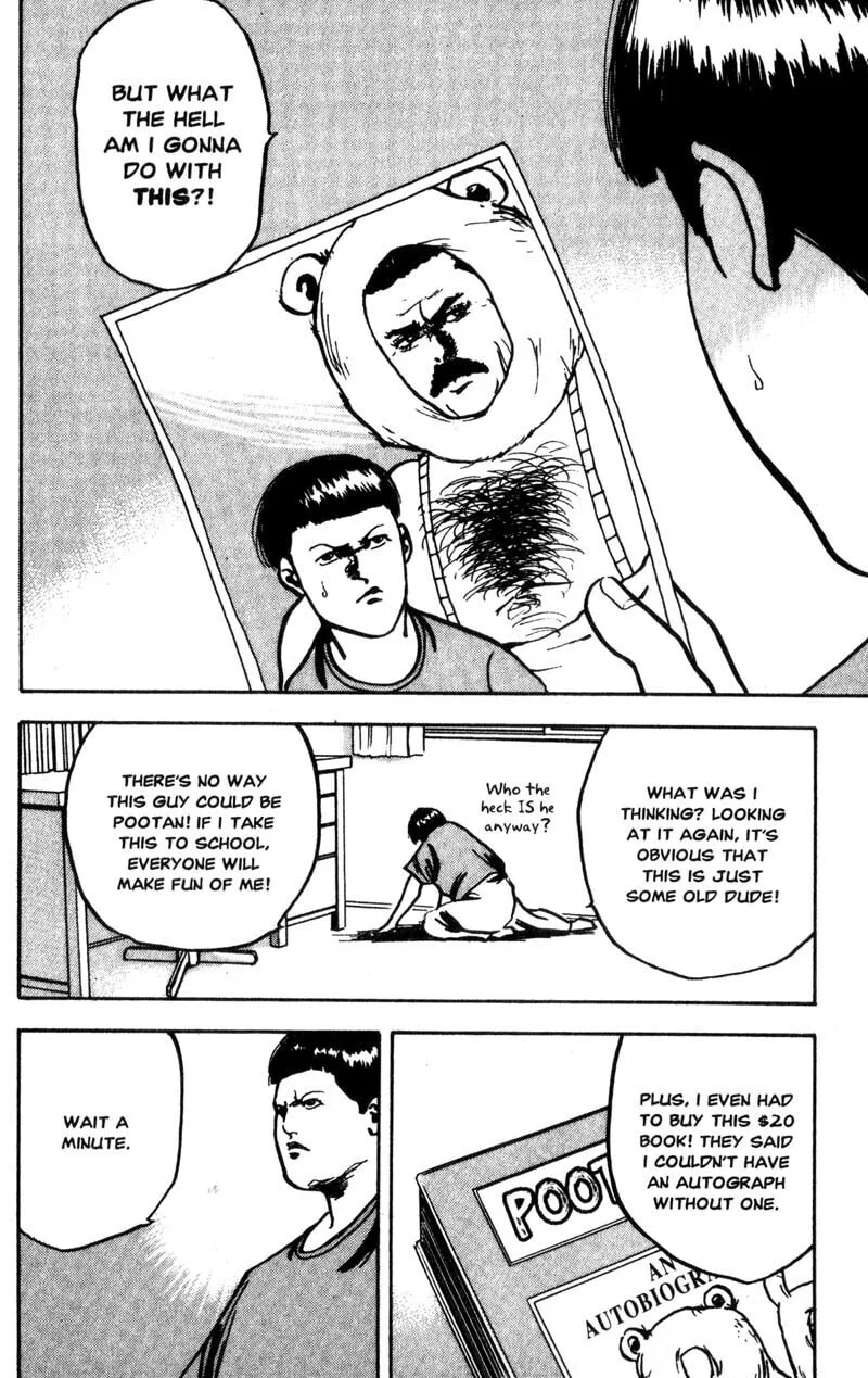 Read Cromartie High School chapter 122 image 2 on Lezhin