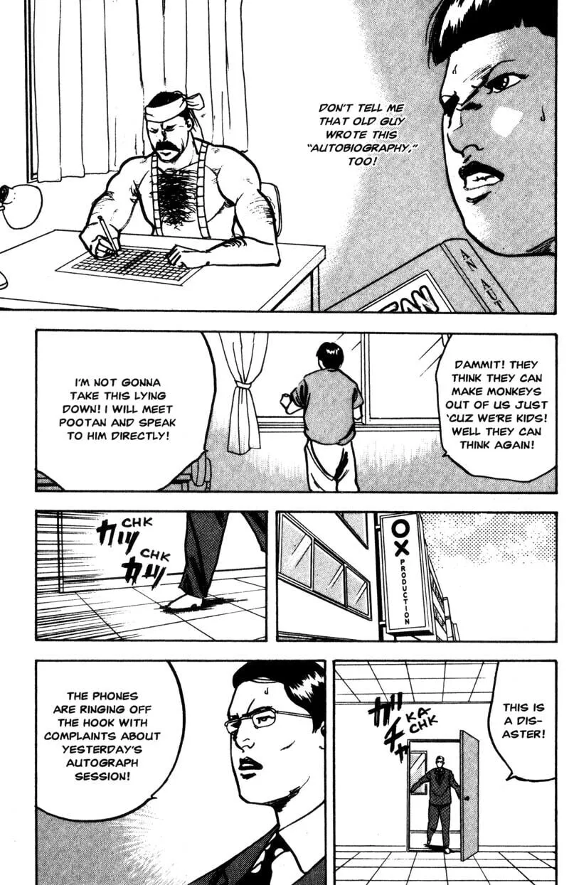 Read Cromartie High School chapter 122 image 3 on Lezhin
