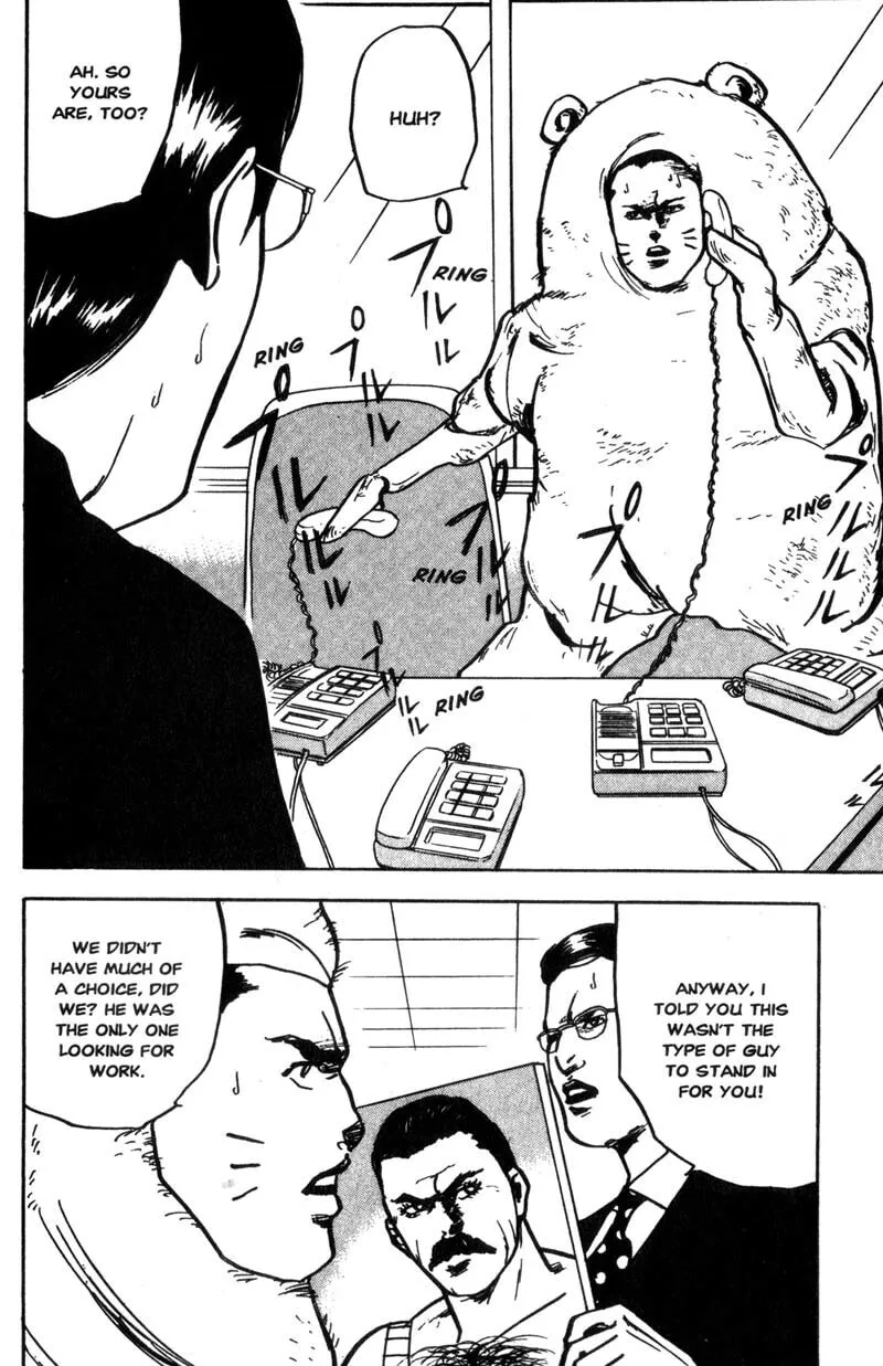 Read Cromartie High School chapter 122 image 4 on Lezhin