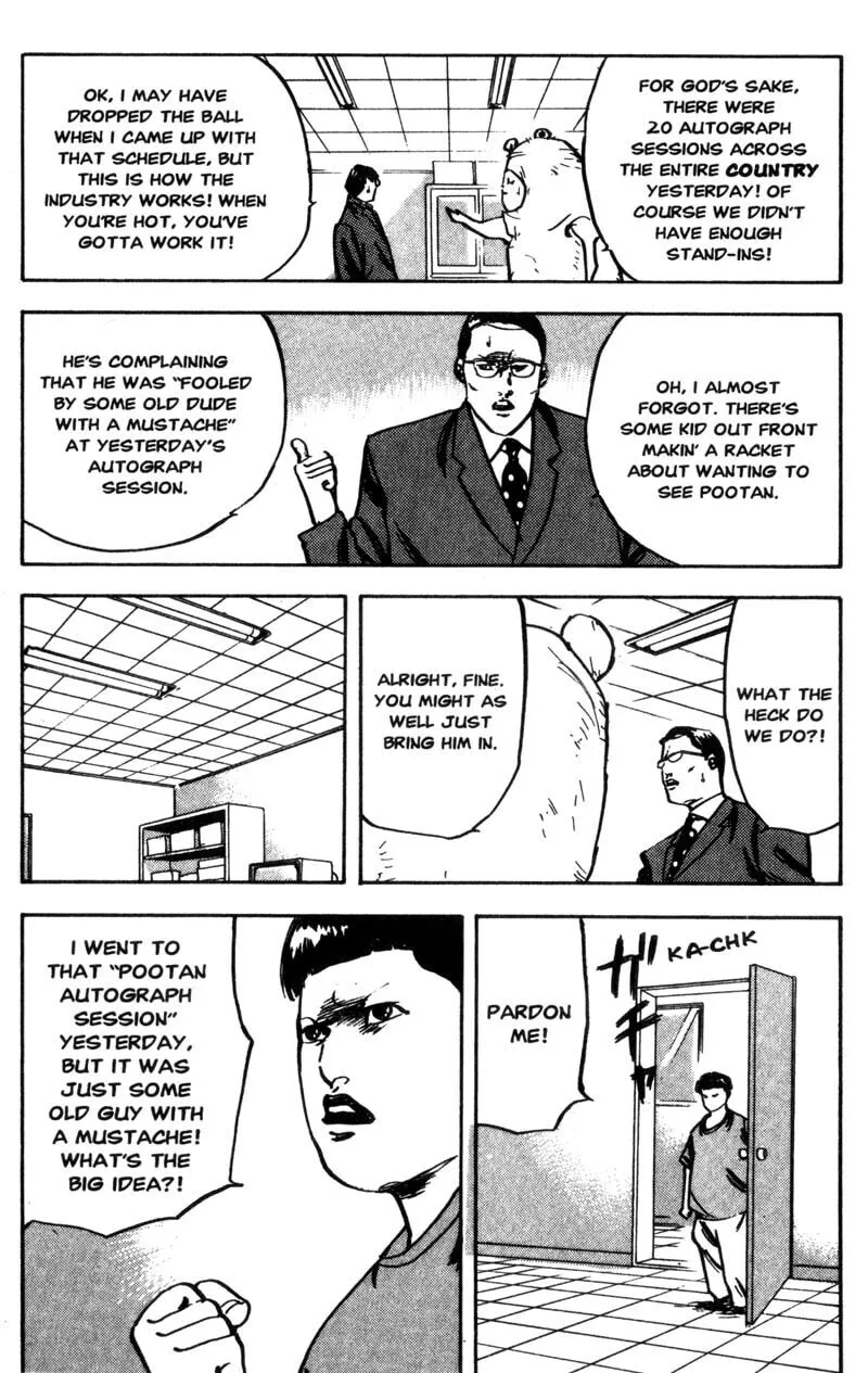Read Cromartie High School chapter 122 image 5 on Lezhin