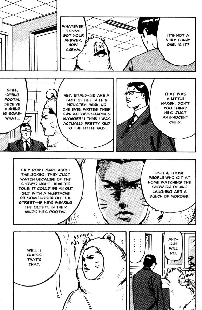 Read Cromartie High School chapter 122 image 7 on Lezhin