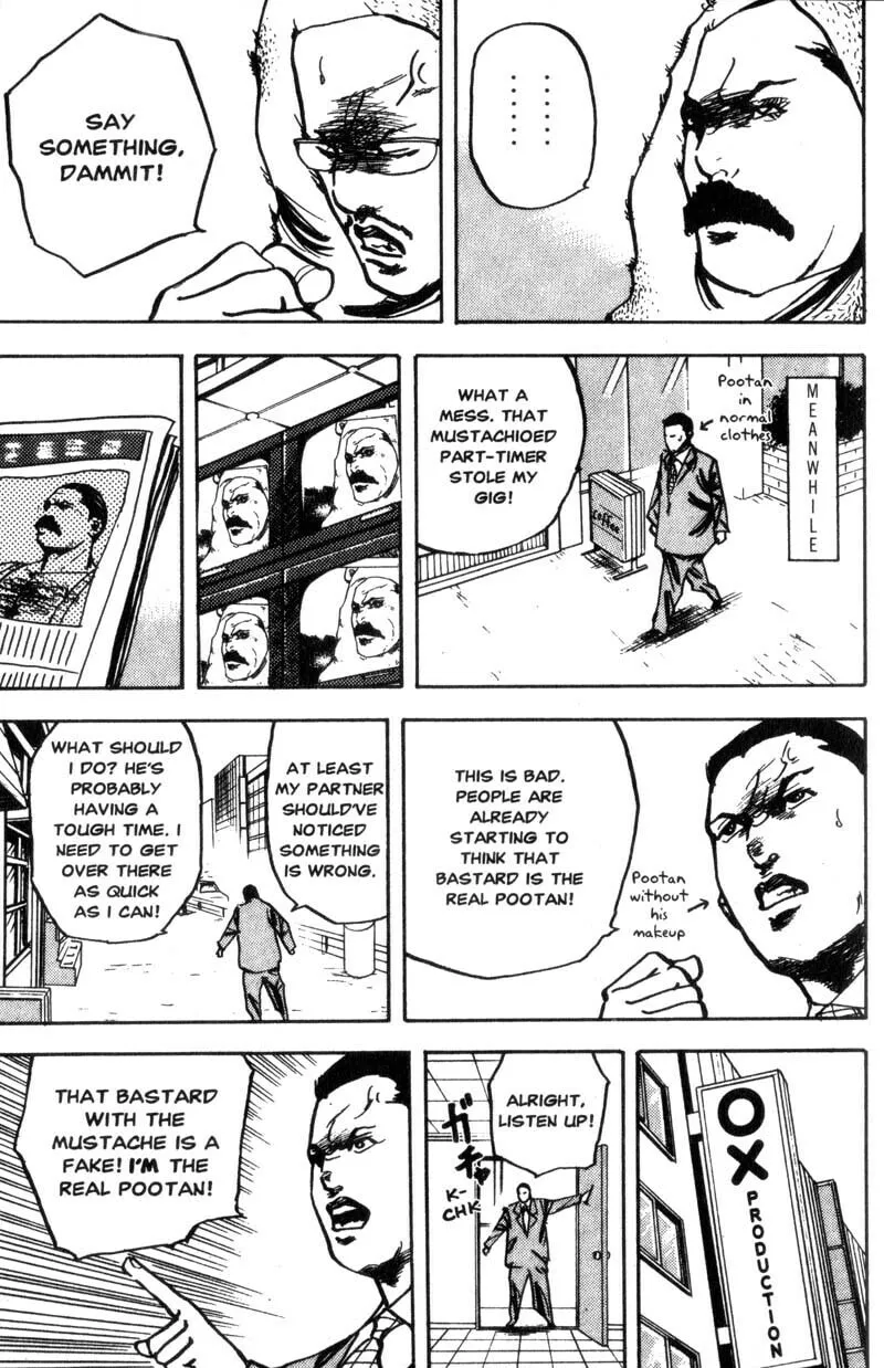 Read Cromartie High School chapter 123 image 3 on Lezhin