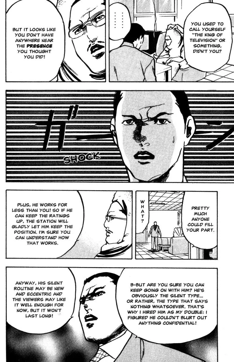 Read Cromartie High School chapter 123 image 6 on Lezhin
