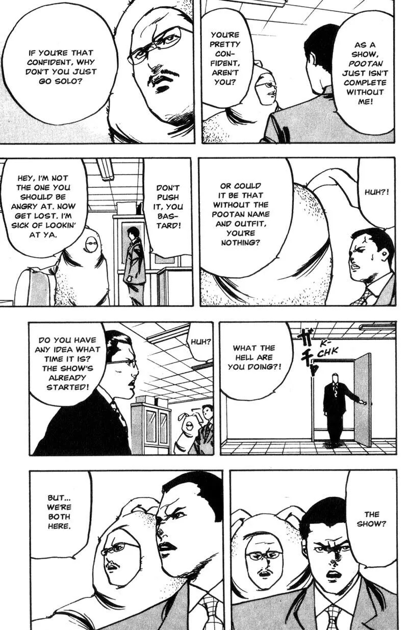 Read Cromartie High School chapter 123 image 7 on Lezhin