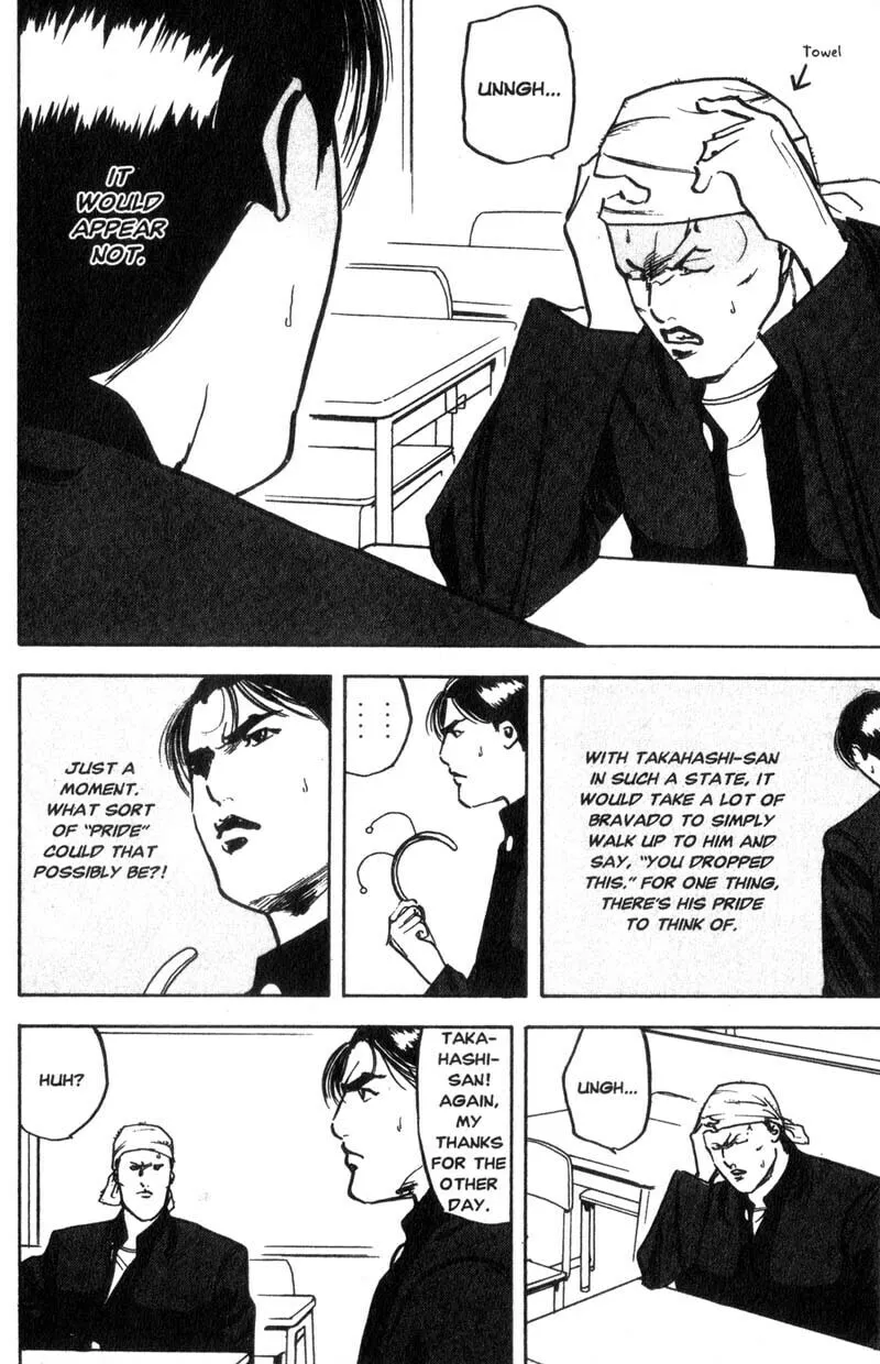 Read Cromartie High School chapter 128 image 4 on Lezhin