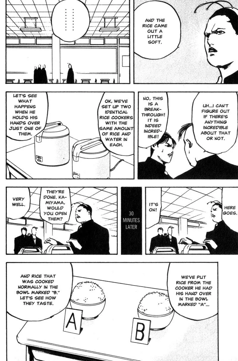 Read Cromartie High School chapter 129 image 4 on Lezhin