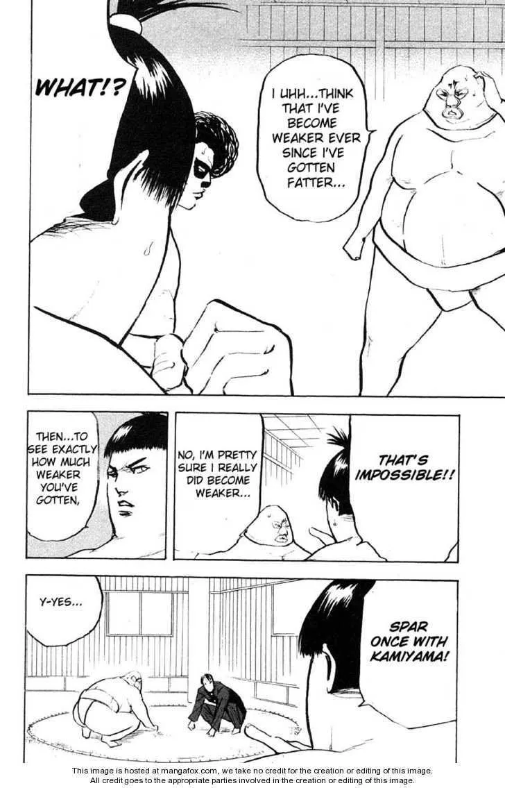Read Cromartie High School chapter 13.2 image 1 on Lezhin
