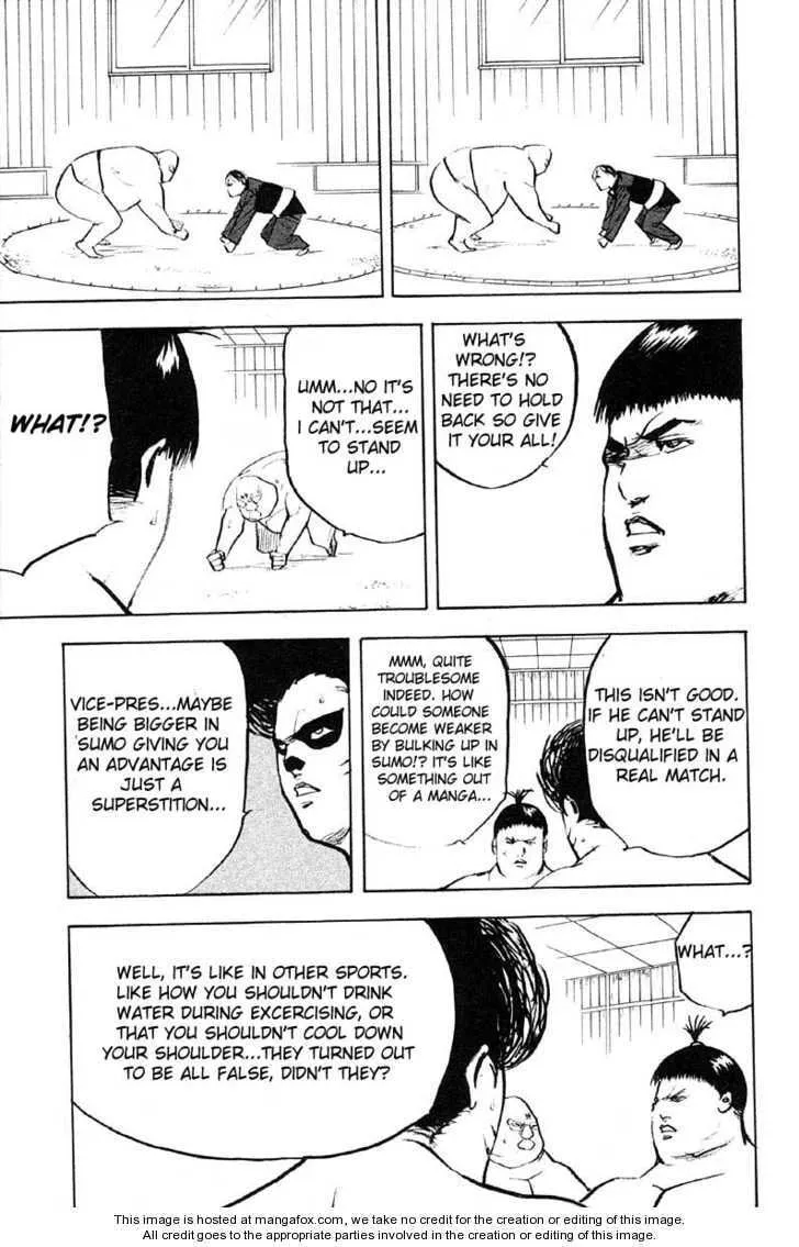 Read Cromartie High School chapter 13.2 image 2 on Lezhin