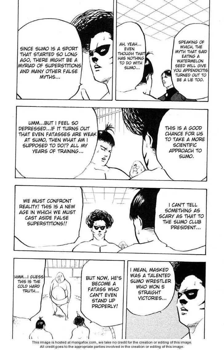 Read Cromartie High School chapter 13.2 image 3 on Lezhin
