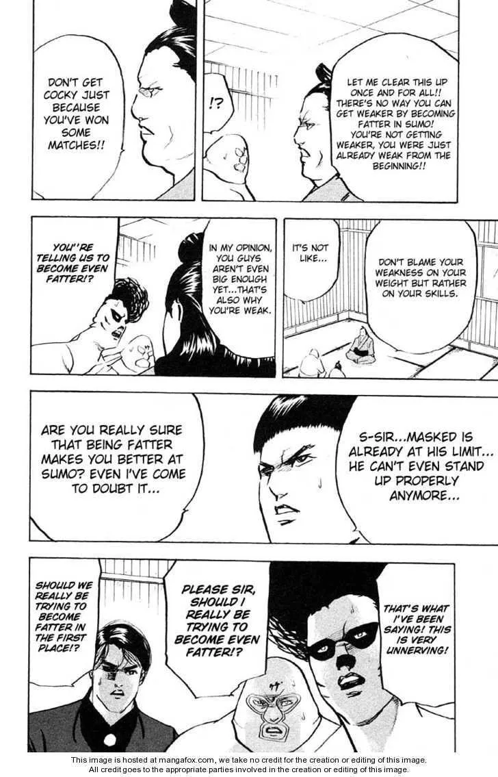 Read Cromartie High School chapter 13.2 image 7 on Lezhin