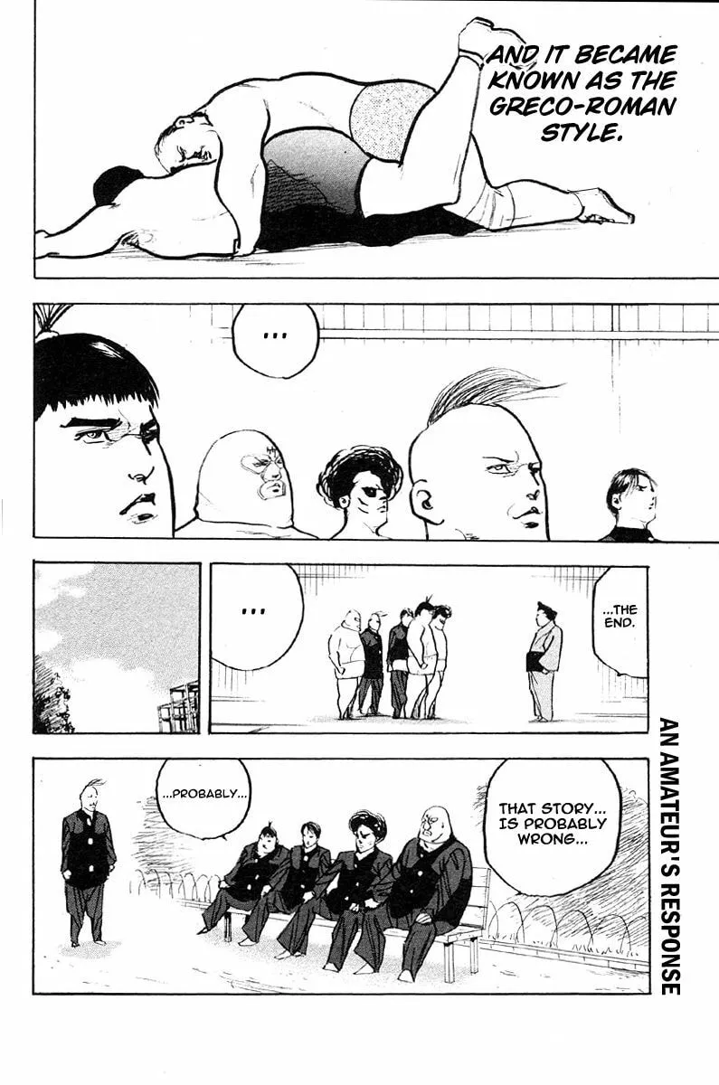 Read Cromartie High School chapter 13.3 image 11 on Lezhin