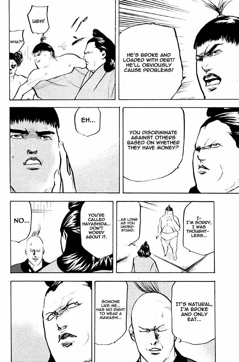 Read Cromartie High School chapter 13.3 image 7 on Lezhin