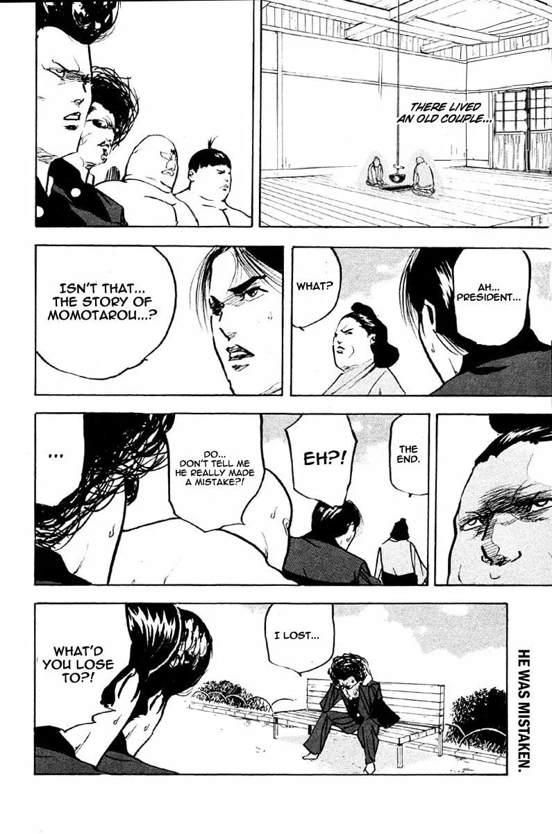 Read Cromartie High School chapter 13.4 image 11 on Lezhin