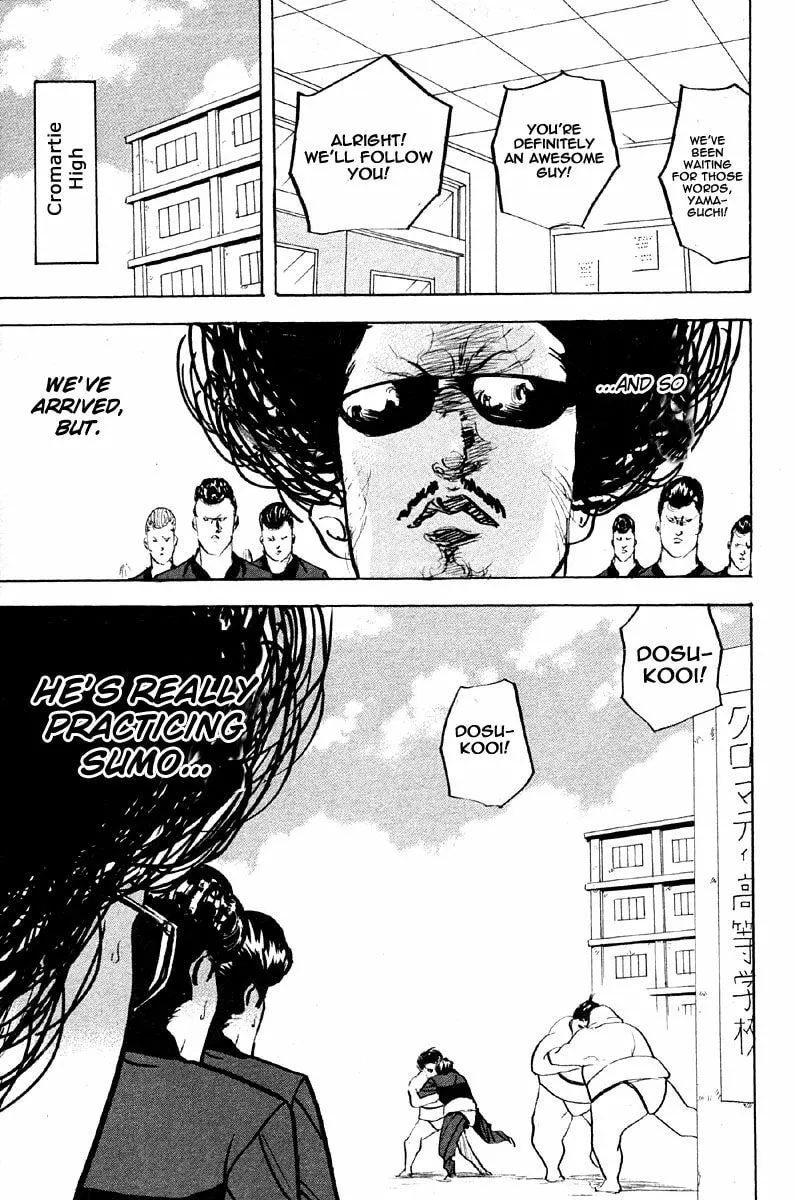 Read Cromartie High School chapter 13.4 image 4 on Lezhin