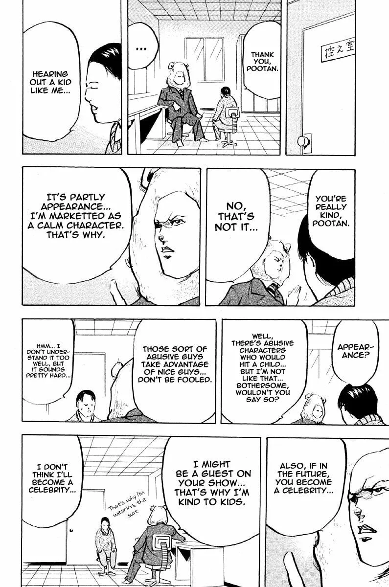 Read Cromartie High School chapter 13.5 image 1 on Lezhin