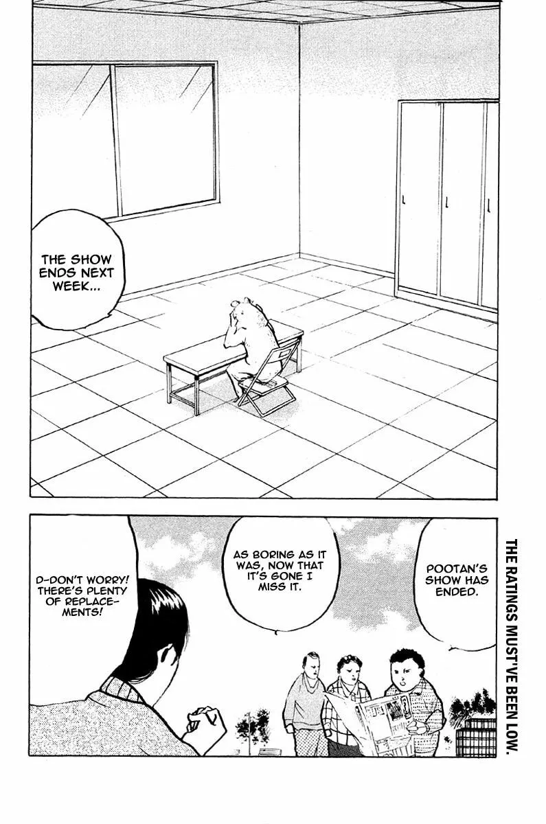 Read Cromartie High School chapter 13.5 image 11 on Lezhin