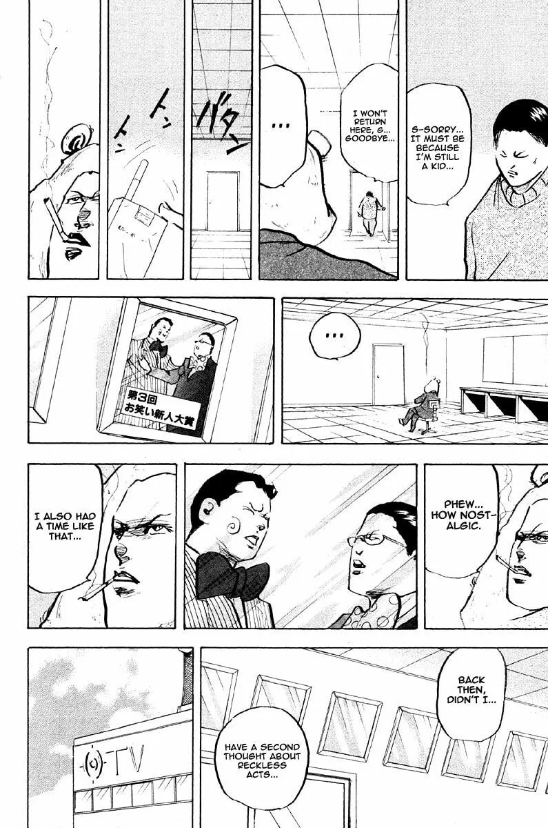 Read Cromartie High School chapter 13.5 image 9 on Lezhin