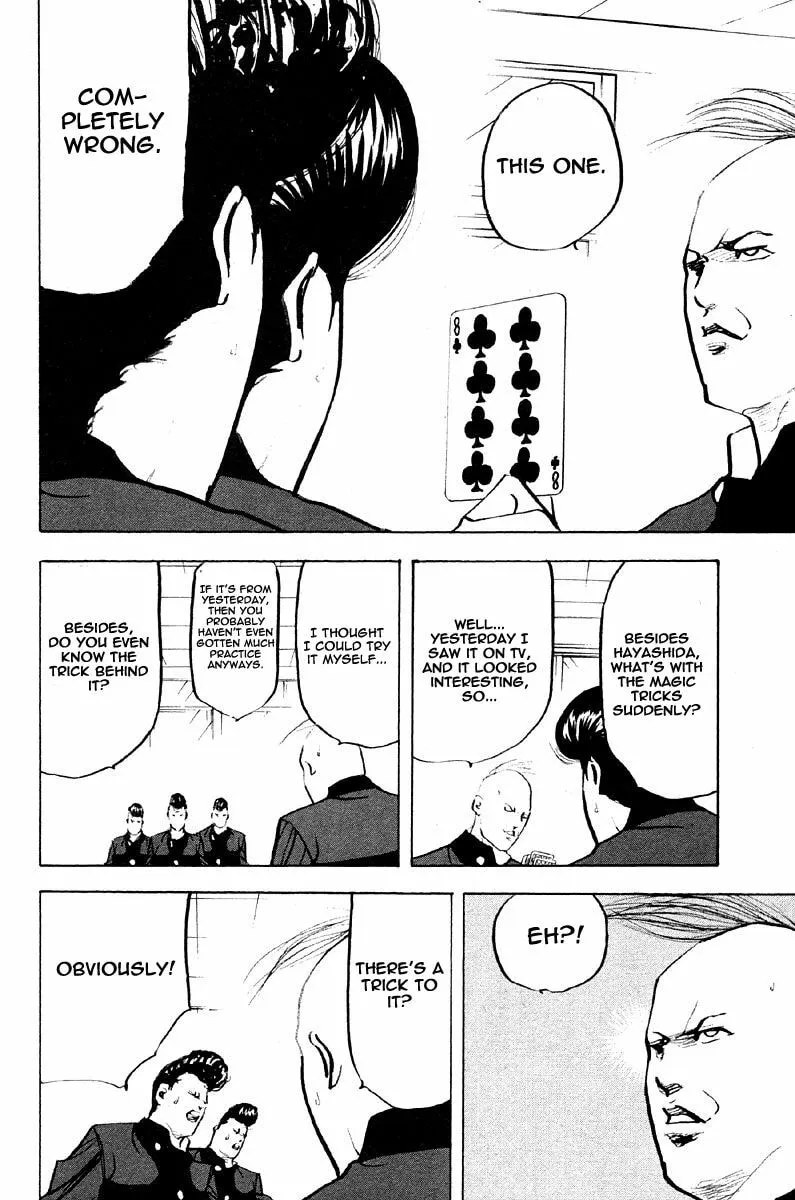 Read Cromartie High School chapter 13.6 image 1 on Lezhin
