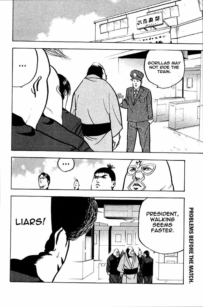 Read Cromartie High School chapter 13.8 image 11 on Lezhin