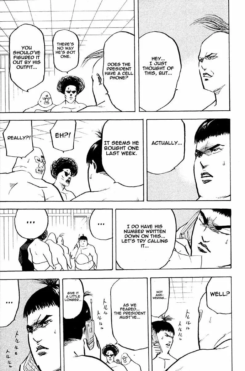 Read Cromartie High School chapter 13.8 image 2 on Lezhin