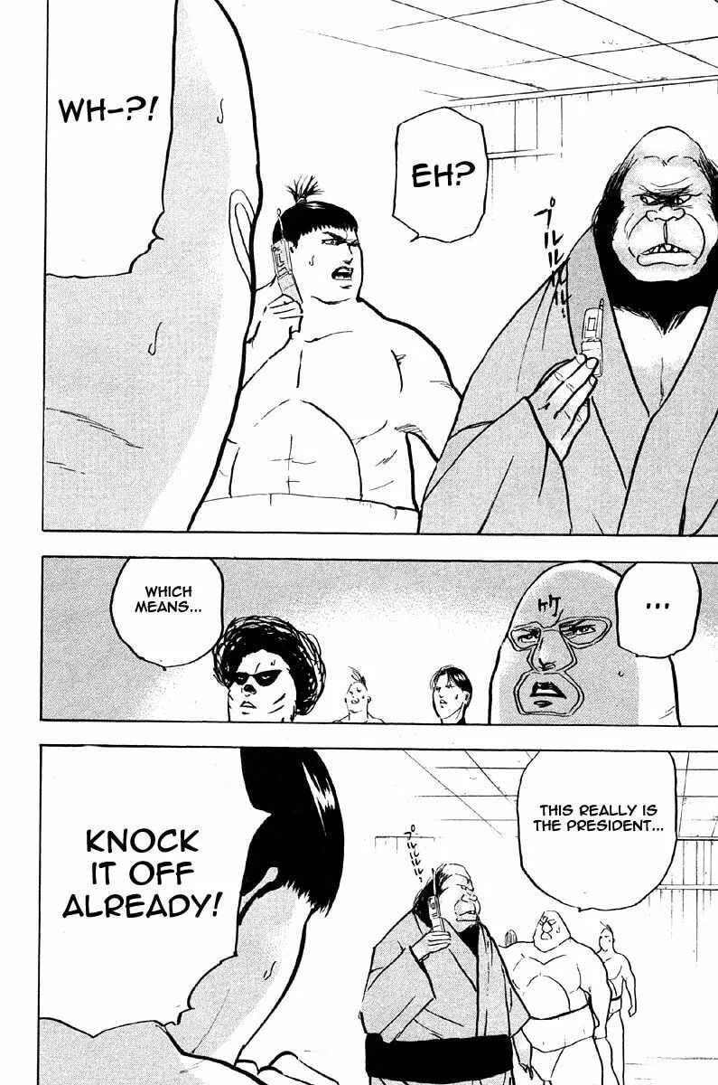 Read Cromartie High School chapter 13.8 image 3 on Lezhin