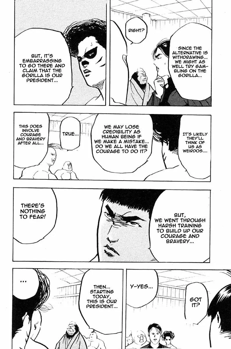 Read Cromartie High School chapter 13.8 image 5 on Lezhin