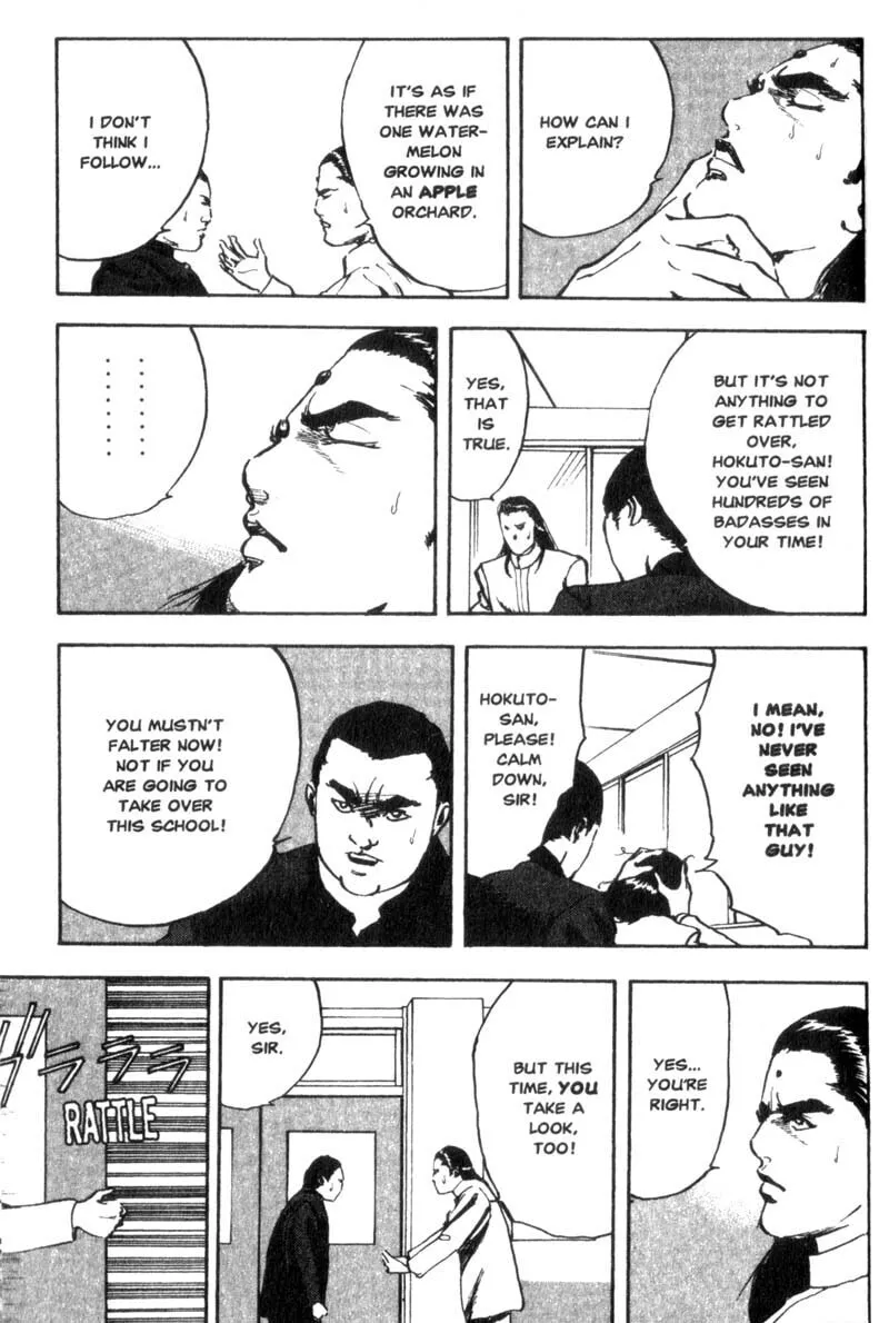Read Cromartie High School chapter 13 image 3 on Lezhin