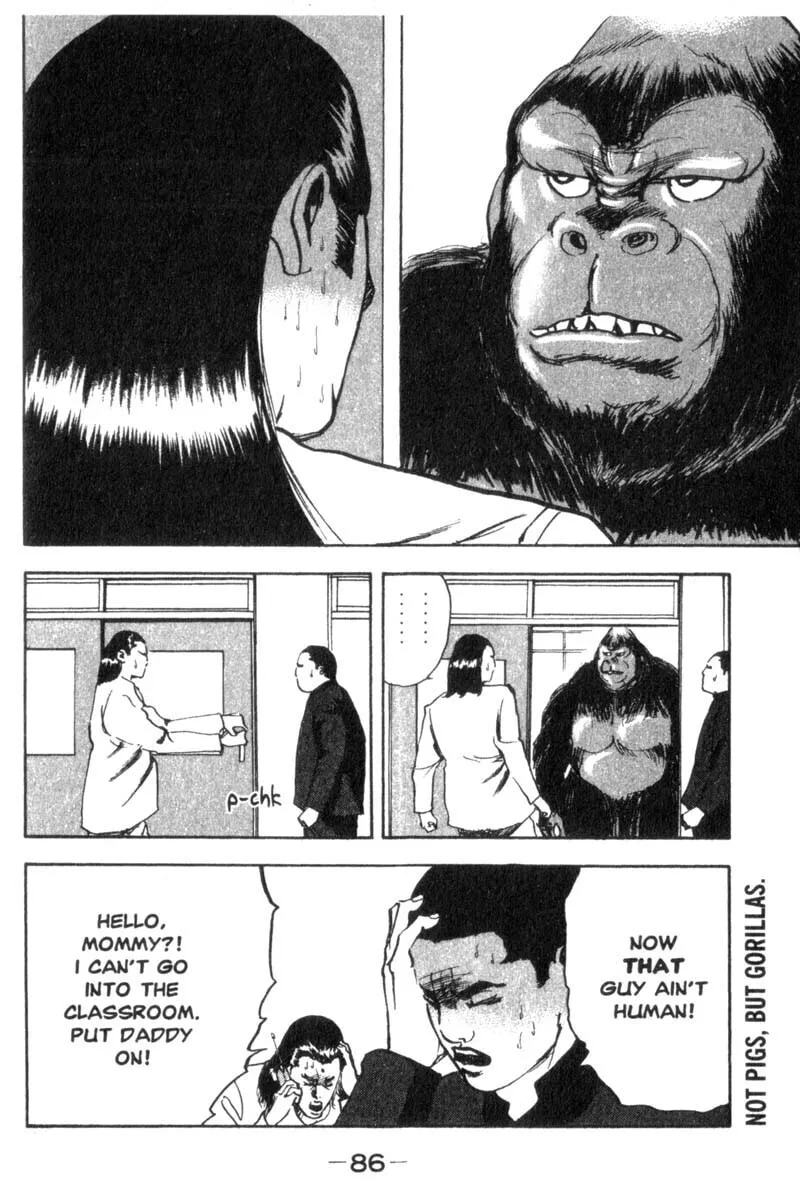 Read Cromartie High School chapter 13 image 6 on Lezhin