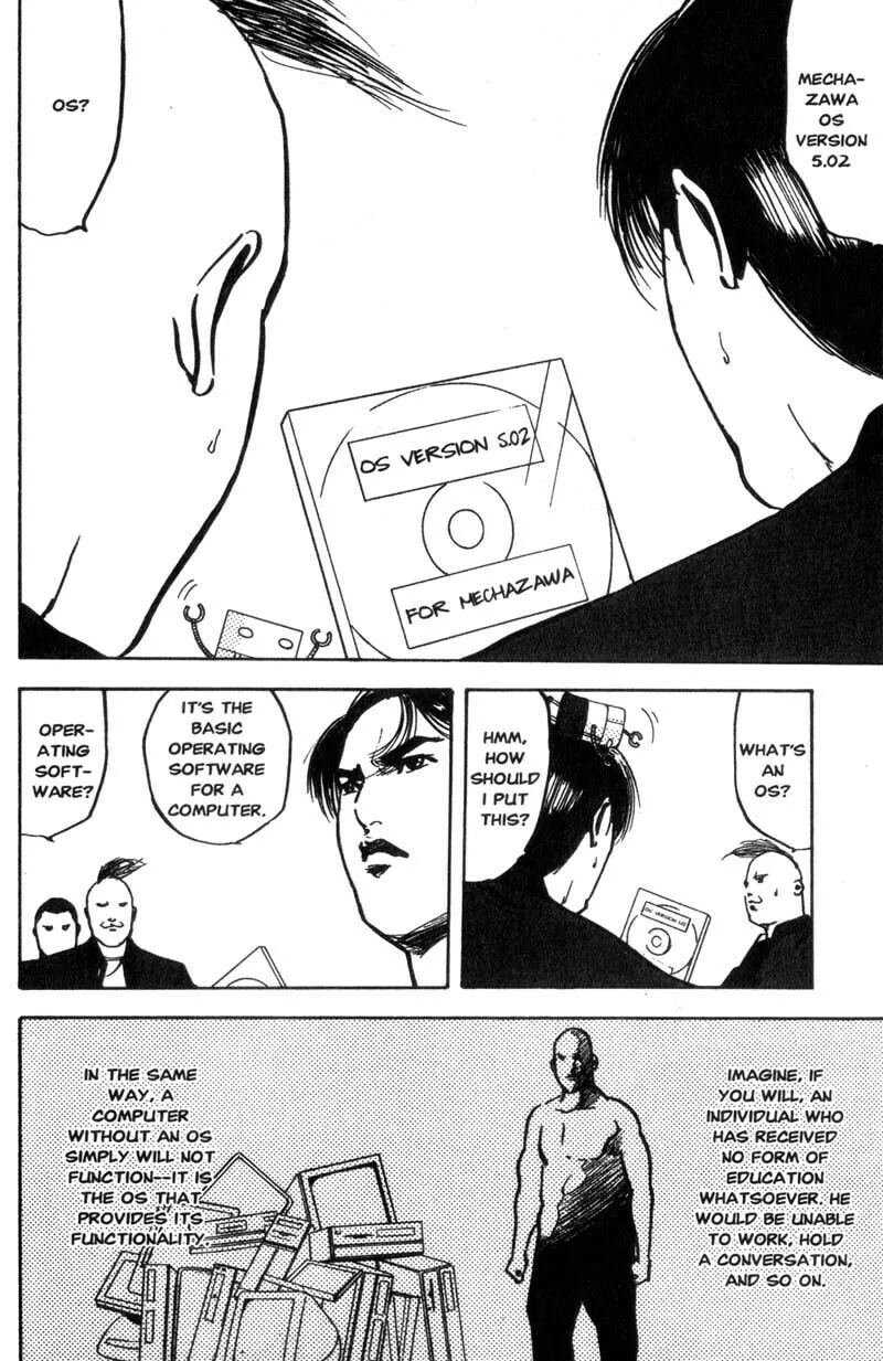 Read Cromartie High School chapter 131 image 2 on Lezhin
