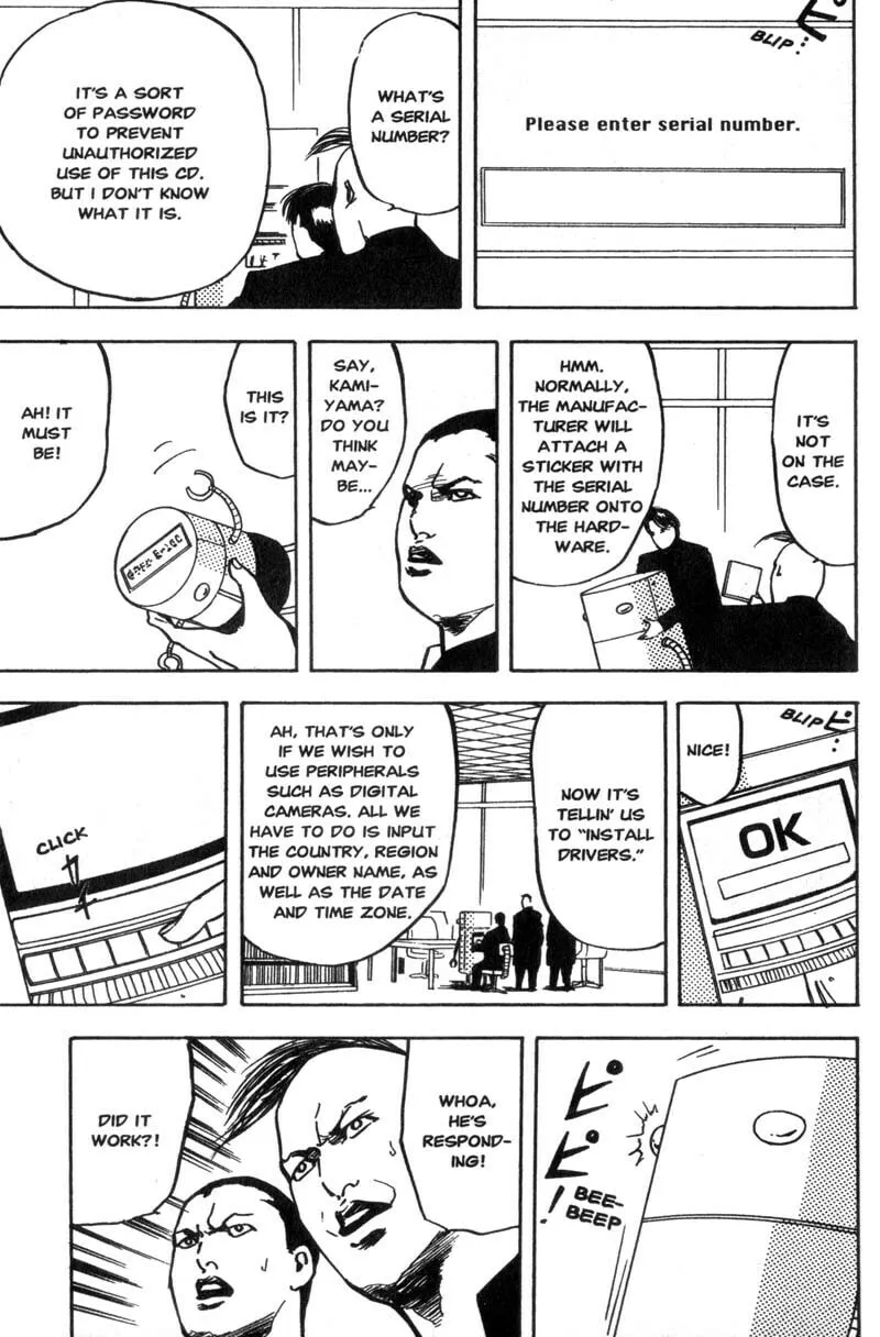 Read Cromartie High School chapter 131 image 7 on Lezhin