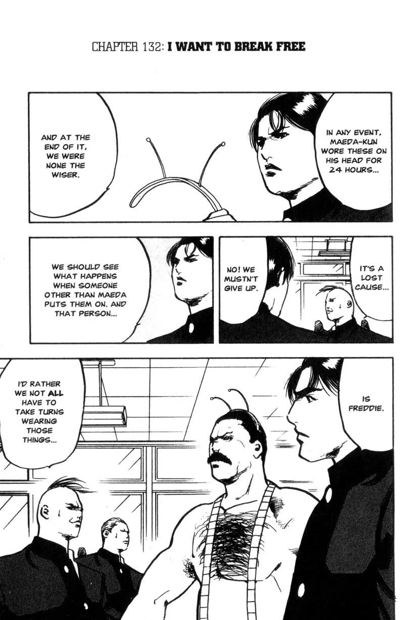 Read Cromartie High School chapter 132 image 1 on Lezhin