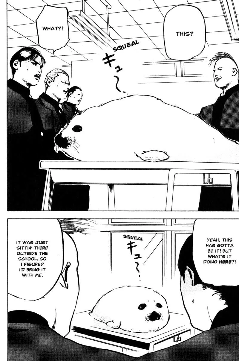 Read Cromartie High School chapter 134 image 2 on Lezhin