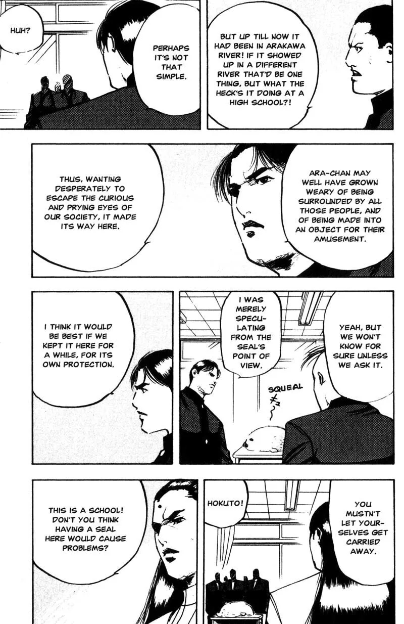 Read Cromartie High School chapter 134 image 3 on Lezhin