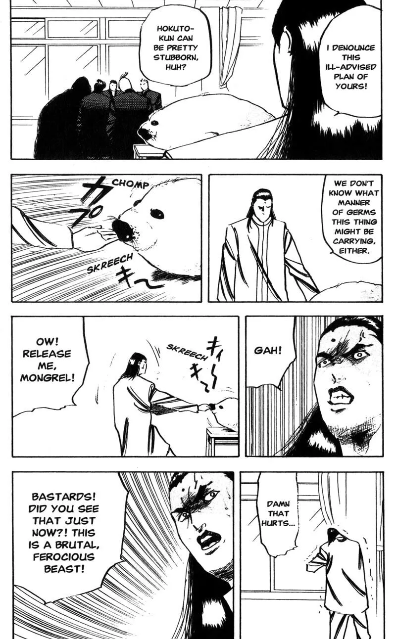 Read Cromartie High School chapter 134 image 5 on Lezhin