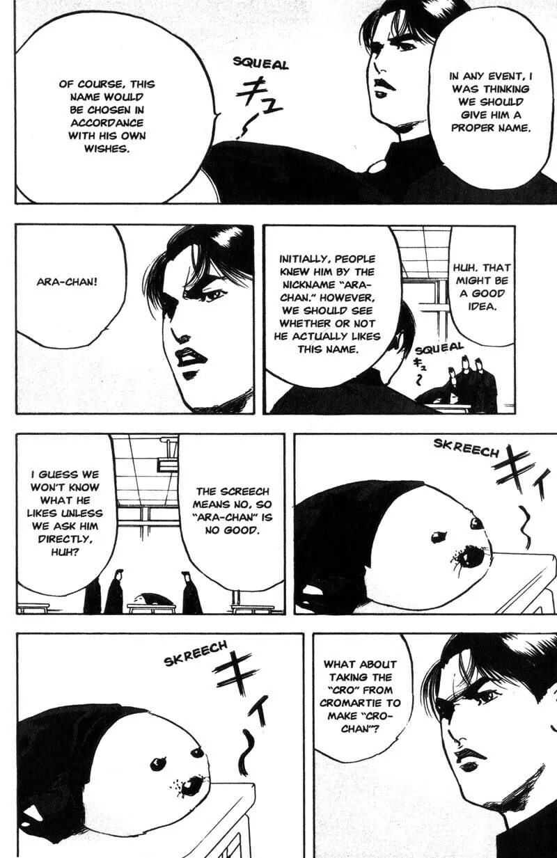 Read Cromartie High School chapter 135 image 4 on Lezhin