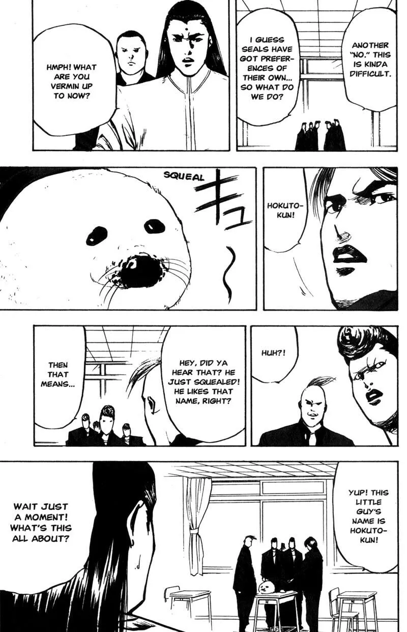 Read Cromartie High School chapter 135 image 5 on Lezhin
